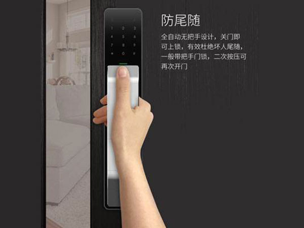 乌苏24小时上门开锁公司